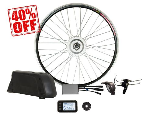 Front Drive 250W Kit